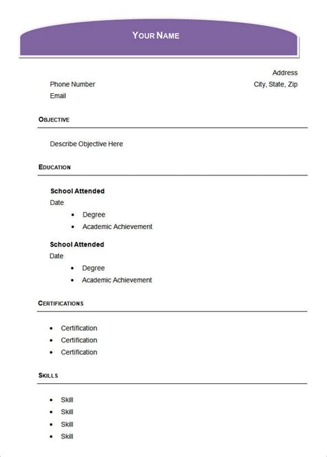 fill in the blank resume templates for microsoft word